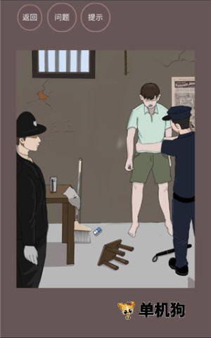 暗夜侦探