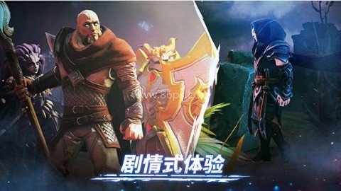 魔法时代手游国际服