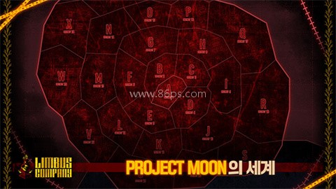 边狱巴士公司2025最新版