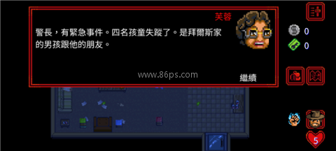 怪奇物语第二季