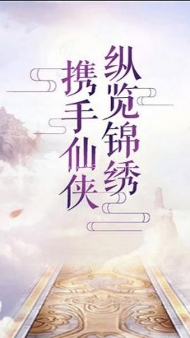 风之谷果盘客户端