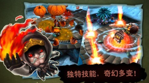 奇幻射击App
