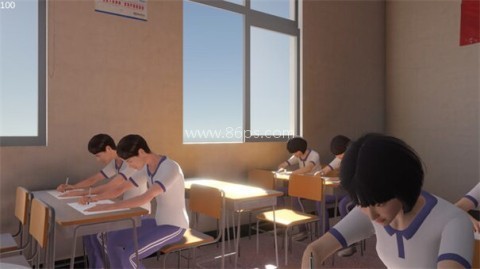 第八中学模拟器