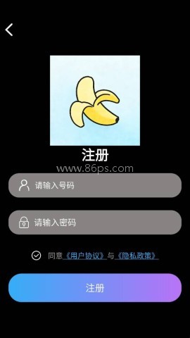 NanoBananapro 第1张图