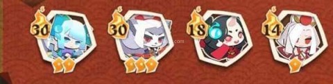 阴阳师妖怪屋九游 第2张图
