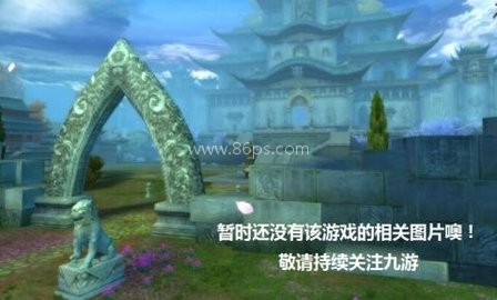 千秋万代国