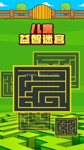 儿童益智迷宫 第1张图