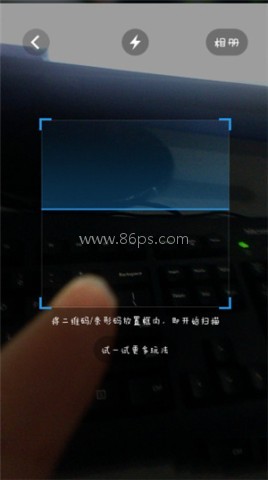 uc浏览器tv版 第2张图