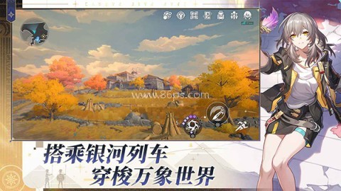 崩坏3国际服官网版