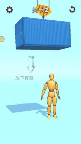 击败木头超人2 第2张图