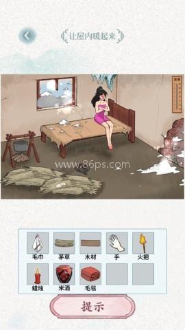 文字脑洞