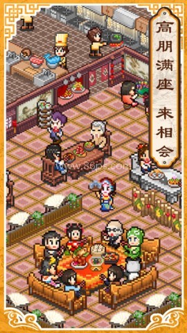 舌尖上的美食梦中文版