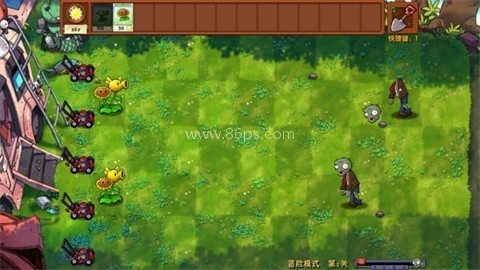 植物大战僵尸融合版进化强化版