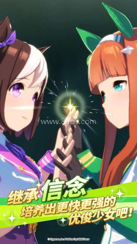 闪耀优俊少女b服