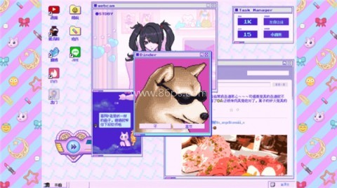 主播女孩重度依赖steam移植版 第8张图