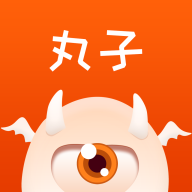 代练丸子平台