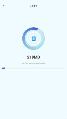 强力清理王 第4张图