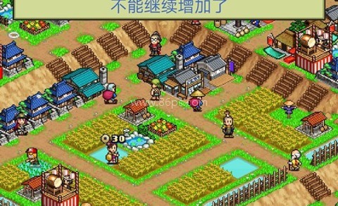 合战忍者村旧版单机 第2张图