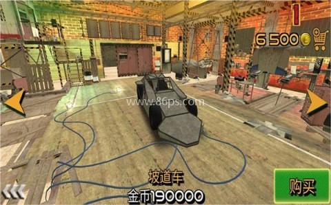 车祸救援模拟器