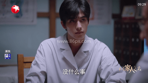 小云TV