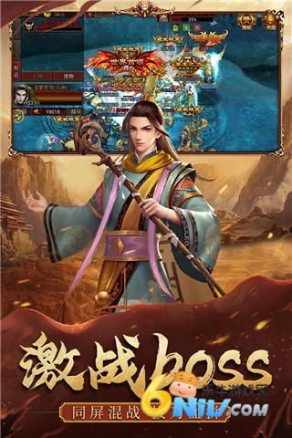 暴击联盟贪玩版