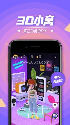 卡噗
