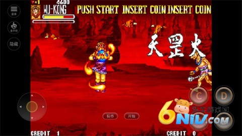 西游释厄传super一键简化版