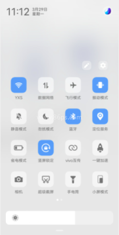 高仿vivo控制中心 第10张图