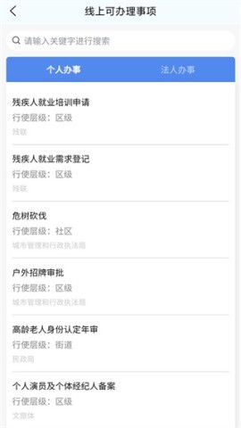 我的荷塘 第2张图