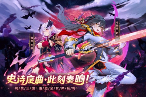 幻星牌