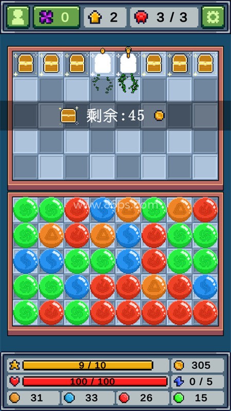 元素消除师