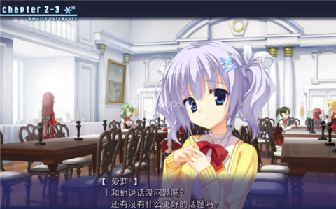 天色幻想岛直装版 第9张图