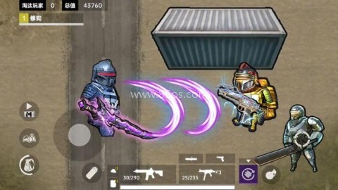修勾地铁传世武器