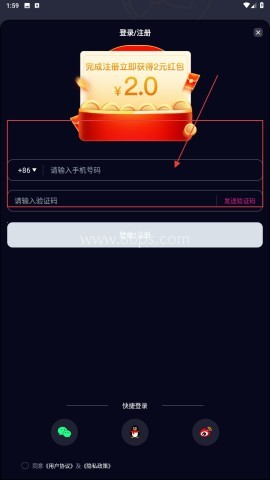 咸蛋家 第2张图