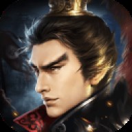三国志吕布传内购版