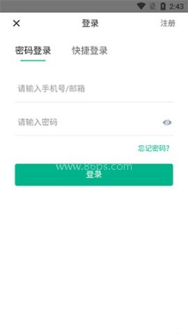 七麦数据APP 七麦数据APP