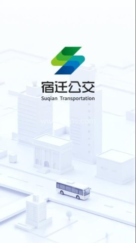 宿迁公交