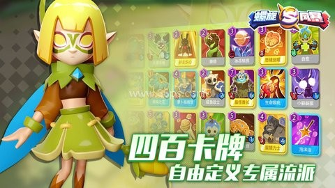 螺旋风暴国际服