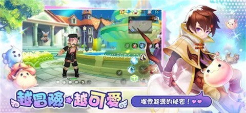 RO仙境传说一定要可爱 RO仙境传说一定要可爱