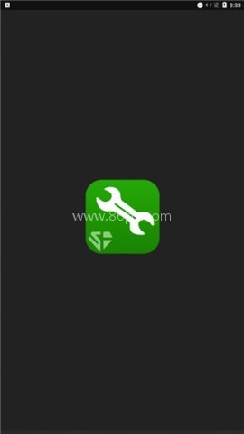 烧饼修改器1.2旧版 第1张图