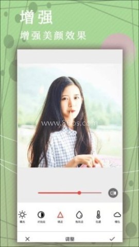 照片拼图相机 第1张图