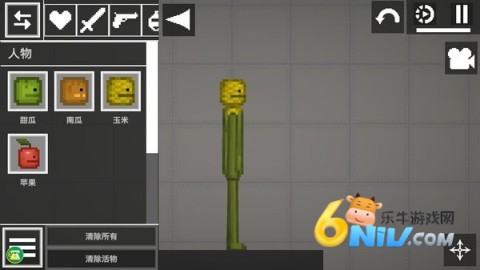 人类游乐园模拟器