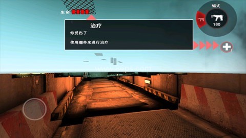 死亡扳机高清版 第2张图