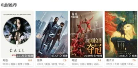 PLANKU5 第1张图
