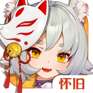 云上城之歌官方版