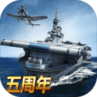 战舰帝国官方版