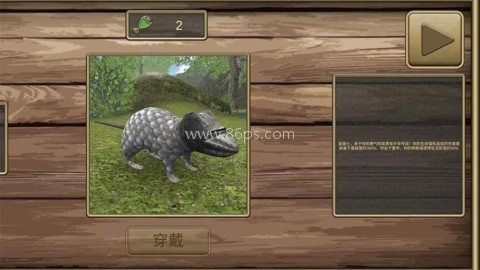 小老鼠冒险模拟