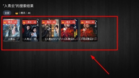 七猫影视 第5张图