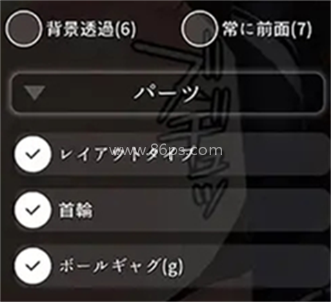 吊挂模拟器 第1张图
