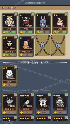 僵尸堡垒终极防线（ZombieBastion）